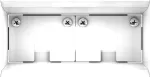 Kindermann Konnect flex kabelinis i&scaron;vadas - i&scaron;ėjimas - RAL 9003, miltelinis dažymas White - 2 prievadai (7464000452)