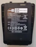 Cipherlab įkraunama ličio jonų baterija KBRK250X00506