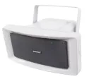 Pilno diapazono garsiakalbis Omnitronic 80710822