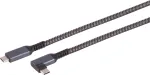 USB-C į USB-C laidas ShiverPeaks 14-75017 &mdash; USB 3.2 Gen 2 (10 Gbit/s), 1 m, juodas/baltas