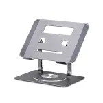 StarTech.com Rotacinis ne&scaron;iojamojo kompiuterio stovas, 360&deg; sukimas, ergonominis pakėlimas stalvir&scaron;iui, reguliuojamas pasvirimas, iki 5 kg, aliuminis, ne&scaron;iojamas dizainas