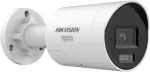 Bulletinė kamera Hikvision DS-2CD20126G3-IUY/SL 12MP 2,8mm Easy IP 4.0+
