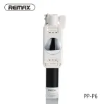 Remax Universal PRODA PP-P6 Black 10000mAh Power Bank