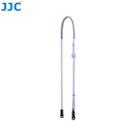 JJC Retro Camera Neck Shoulder Strap CPC-LPS Purple