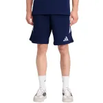 adidas vyri&scaron;ki Tiro 26 League prakaituojantys &scaron;ortai Navy JY9670 L