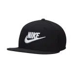 Nike Dri-FIT Pro beisbolo kepurė juoda FB5380 010 S/M