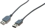 EXERTIS CONNECT USB 2.0 prailginimo kabelis, USB-A vyri&scaron;kas į USB-A moteri&scaron;ką, 2,0 m, juodas 532508