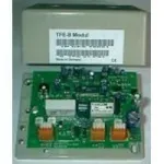 Unify HiPath adapterio dėžutė su stiprintuvu, skirta TFE-S (L30250-U600-A405)