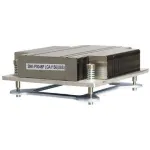 Radiatorius / &scaron;ilumos &scaron;alintuvas Supermicro SNK-P0046P