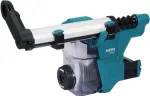 MAKITA 1911P2-6 - dulkių i&scaron;traukimo įrenginys DX16, skirtas sūkiamam plaktukui DHR183 (Tūris: 0,40 l)