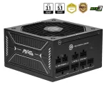 MSI MAG A650GLS PCIE5 maitinimo blokas 650 W 24-pin ATX ATX juodas