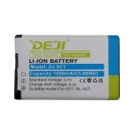 Extra Digital Nokia BL-5CT baterija, skirta C3/C5/C6/5310/3720