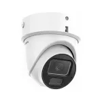 Turret IP kamera Hikvision DS-2CD2H126G3-IZS2UY/SL 12MP, varifocal 2.8&ndash;12mm, Easy IP 4.0+