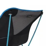 Helinox Chair One XL Camping stovyklavimo kėdė, juoda