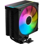 Alpenf&ouml;hn Matterhorn 2 AURORA Black 120 mm CPU Air Cooler