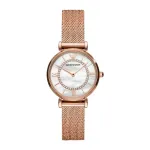 Armani Women's Watch AR11320 32mm Stainless Steel Mesh Bracelet Quartz
