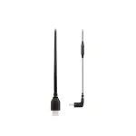 Rode SC16 USB-C į USB-C kabelis, 30 cm (SC16)