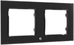 Shelly Wall Frame 2 stačiakampis baltas plastikinis 10 x 80 mm