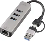 Renkforce RF-6856046 Priedas ry&scaron;iui
