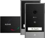 EZVIZ HP7 Vaizdo domofono rinkinys (3 MP, 2 lauko skambučiai, 1 monitorius, 2 laidai, IP65, 3 RFID kortelės)