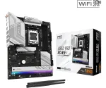 ASRock B850 Pro RS WiFi AM5 ATX pagrindinė plok&scaron;tė
