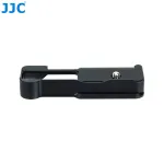 JJC &bdquo;Video Cage&ldquo; su 4x 1/4 inch-20 sriegiais ir &bdquo;Cold Shoe&ldquo; laikikliu, skirta &bdquo;Sony ZV-1F&ldquo;