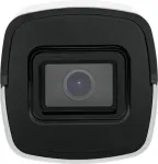 ABUS TVIP64511 Bullet IP apsaugos kamera, vidaus ir lauko, laidinė ir belaidė, 2688 x 1520