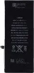 CYOO Premium ličio jonų baterija Apple iPhone 6s Plus - 2750mAh (didmeninė pakuotė, pakeičia APN616-042/45)
