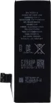 CYOO APN616-0669 ličio jonų polimero baterija, skirta Apple iPhone 5S &ndash; 1560 mAh, APN616-0669