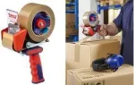 Tesa Low Noise rankinis dozatorius perdirbtai PET pakavimo juostai (06500-00000-00)