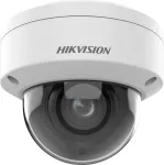 IP apsaugos kupolinė kamera Hikvision Pro Series DS-2CD2746G2HT-IZS