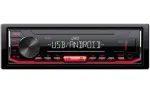 Automobilinis skaitmeninis medijos imtuvas JVC KD-X162, 1 DIN, 200 W, 24 bitų DAC, FLAC/MP3/WAV/WMA, priekyje USB Type-A, 3,5 mm, LCD 2 eilučių, juodas