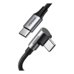 USB-C į USB-C laidas UGREEN 70645 &mdash; USB 2.0, 2 m, juodai pilkas