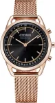 CITIZEN Moteri&scaron;kas Eco-Drive Laikrodis HX0003-51E 36mm Auksinio Atspalvio Nerūdijantis Plienas