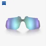BleeqUp Ranger keičiamas lę&scaron;is (ZEISS Blue)