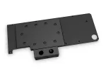 EK Water Blocks kompiuterio au&scaron;inimo sistemos dalis priedas galinė plok&scaron;tė