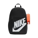 Nike Elemental kuprinė juoda + oranžinė penalinė HJ4186-010