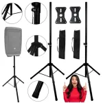 DNA Professional DNA BOX2 SET BAG kolonėlių tripodų stovų pora su transportavimo krep&scaron;iu, 35 mm strypas, 100-180 cm auk&scaron;tis, 30 kg apkrova, juoda