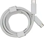 PowerRay USB-C į USB-C 240W nailono pinto kabelis, 2 m, baltas, didmeninė pakuotė 4260357351163