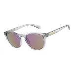Superdry SDS-5038 vyri&scaron;ki akiniai nuo saulės, skaidrūs