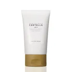 SKIN1004 Madagascar Centella Cream &ndash; Raminamasis ir drėkinamasis veido kremas su azijine centele, 75 ml