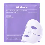 BIODANCE Rejuvenating Caviar PDRN Real Deep Mask &ndash; Atkuriamoji hidrogelinė veido kaukė su ikrais ir PDRN, 1 vnt. / 34 g