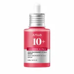 ANUA Niacinamide 10% + TXA 4% Serum &ndash; Skaistinamasis veido serumas su niacinamidu ir traneksamo rūg&scaron;timi, 30 ml