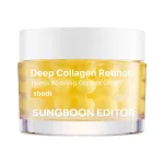 SUNGBOON EDITOR Deep Collagen Retinol Power Boosting Capsule Cream &ndash; Veido kremas su retinoliu ir kolagenu, 50 ml