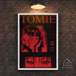Plakatas &bdquo;Tomie&ldquo; &ndash; A2 (42 &times; 59 cm), su baltu rėmeliu ir tvirtinimu