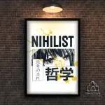 Plakatas &bdquo;Nihilist&ldquo; &ndash; A4 (21 &times; 30 cm), su juodu rėmeliu ir tvirtinimu