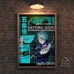 Plakatas &bdquo;Satoru Gojo&ldquo; &ndash; A2 (42 &times; 59 cm), su medžio spalvos rėmeliu ir tvirtinimu