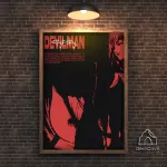 Plakatas &bdquo;Devilman&ldquo; &ndash; A3 (30 &times; 42 cm), su medžio spalvos rėmeliu ir tvirtinimu