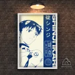 Plakatas &bdquo;Shinji Ikari&ldquo; &ndash; A4 (21 &times; 30 cm), su baltu rėmeliu ir tvirtinimu