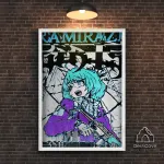 Plakatas &bdquo;Kamikaze&ldquo; &ndash; A1 (59 &times; 84 cm), su baltu rėmeliu ir tvirtinimu